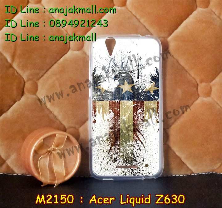 เคส Acer Liquid Z630,รับพิมพ์ลายเคส Acer Liquid Z630,เคสสกรีน Acer Liquid Z630,เคสกรอบหลัง Acer Liquid Z630,เคสหนังฝาพับ Acer Liquid Z630,เคสมิเนียมหลังกระจก Acer Liquid Z630,เคสสมุด Acer Liquid Z630,ขอบอลูมิเนียม Acer Liquid Z630,เคสฝาพับ Acer Liquid Z630,เคสพิมพ์ลาย Acer Liquid Z630,เคสแข็งพิมพ์ลาย Acer Liquid Z630,เคสสกรีนลาย 3D Acer Liquid Z630,เคสลาย 3 มิติ Acer Liquid Z630,เคสยางสกรีนลาย Acer Liquid Z630,เคสทูโทน Acer Liquid Z630,เคสสกรีน 3 มิติ Acer Z630,เคสลายการ์ตูน 3 มิติ Acer Z630,เคสพิมพ์ลาย ASUS Acer Z630,เคสบัมเปอร์ Acer Z630,เคสนิ่มพิมพ์ลาย Acer Liquid Z630,เคสนิ่มลายการ์ตูน Acer Liquid Z630,เคสสกรีน Acer Z630,เคสอลูมิเนียมเอซุส Acer Z630,เคสยางกรอบแข็ง Acer Z630,ขอบโลหะ Acer Z630,เคสหูกระต่าย Acer Liquid Z630,เคสสายสะพาย Acer Liquid Z630,เคสประดับเอซุส Acer Liquid Z630,เคสยางการ์ตูน Acer Liquid Z630,กรอบอลูมิเนียม Acer Liquid Z630,เคสแข็งพิมพ์ลายการ์ตูน Acer Liquid Z630,กรอบลายการ์ตูน Acer Liquid Z630